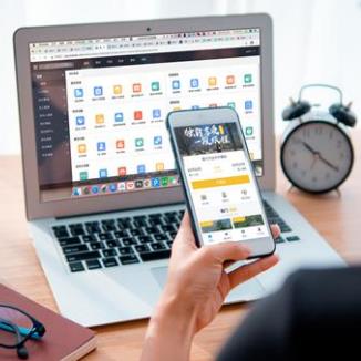 洮北酒店民宿微信平台开发